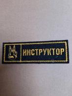 K9 POLICE embleem, Verzamelen, Verzenden, Overige soorten, Overige gebieden, Embleem of Badge