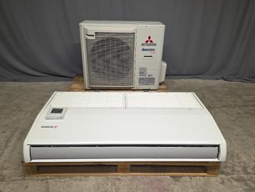 Mitsubishi Heavy Hyper Inverter onderbouw airco FDE71VG beschikbaar voor biedingen