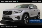 Volvo XC40 B3 (M-HYBRID) CORE BUSINESS EDITION -HARMAN/KARDO, Auto's, Volvo, 12 maanden, Euro 6, 4 cilinders, 163 pk