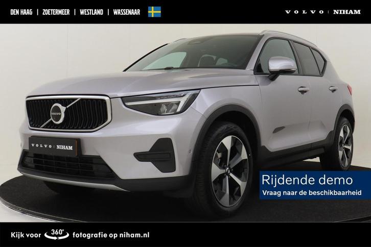 Volvo XC40 B3 (M-HYBRID) CORE BUSINESS EDITION -HARMAN/KARDO, Auto's, Volvo, Bedrijf, Te koop, XC40, 360° camera, ABS, Achteruitrijcamera