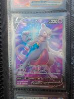 Mewtwo V, Ophalen of Verzenden, Zo goed als nieuw, Losse kaart