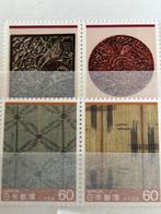 Japan 1985, Ophalen of Verzenden, Postfris, Oost-Azië