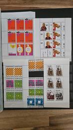 kinderpostzegels, Postzegels en Munten, Ophalen of Verzenden, Postfris