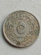 Ottomaanse rijk 5/10 girsh 1913, Verzenden, Overige landen, Losse munt