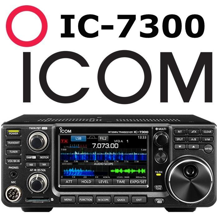 ICOM IC-7300    HF set  [ RUIL OF INRUIL KAN ], Telecommunicatie, Zenders en Ontvangers, Zo goed als nieuw, Zender en Ontvanger