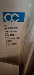 17 WITTE PLINTEN, 240 CM, Nieuw, Ophalen of Verzenden, Mdf, 200 tot 250 cm