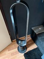 Dyson Cool zwart zilver, Ophalen of Verzenden, Zo goed als nieuw, Torenventilator