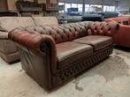 Chesterfield bank nu €250,-, Ophalen of Verzenden