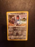 Registeel 108/189 Astral radiance, Hobby en Vrije tijd, Verzamelkaartspellen | Pokémon, Ophalen of Verzenden, Zo goed als nieuw