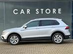 Volkswagen TIGUAN 1.4 TSI eHybrid DSG Panorama Virtual, Stof, 4 cilinders, 150 pk, Hybride Elektrisch/Benzine