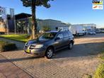 Mitsubishi Outlander Sport 2.0 Invite+Airco.Airco, Voorwielaandrijving, 136 pk, 4 cilinders, Elektrische ramen