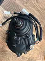 Giant Yamaha midden motor nieuwe, Ophalen of Verzenden