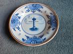 Delfts Blauw bordje, wandbord, Euromast Rotterdam, brocante, Ophalen of Verzenden