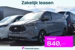 Ford Transit Custom 320 2.5 PHEV L2H1 Sport | Uit Voorraad L, Auto's, Bestelauto's, 232 pk, Euro 6, 4 cilinders, Parkeersensor