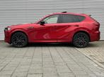 Mazda CX-60 2.5 e-SkyActiv PHEV Homura CS & DA & Panopack |, 4 cilinders, 2500 kg, Bedrijf, CX-60