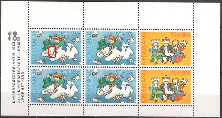 Kinder blok 1299 PM 6 XXX. ADV. no.62 I., Postzegels en Munten, Postzegels | Nederland, Postfris, Na 1940, Verzenden