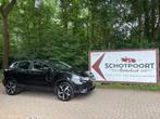 Nissan QASHQAI 1.3 DIG-T DESIGN **19inch//Camera/DAB//Carpla, Met garantie (alle), Zwart, Bedrijf, Qashqai