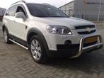 Chevrolet Captiva Sidebars rechte buizen, Ophalen of Verzenden, Niet ingevuld, Niet ingevuld, Niet ingevuld