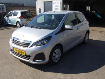 Peugeot 108 1.0 12V E-vti 51KW 5DR 2016 Grijs beschikbaar voor biedingen