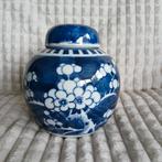 Gemberpot met deksel, Antiek en Kunst, Ophalen of Verzenden