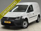 Volkswagen Caddy 2.0 TDI L1H1 BMT/ DEALER ONDERHOUDEN!/ Zij-, Auto's, Voorwielaandrijving, Stof, Gebruikt, 4 cilinders