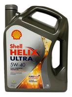 Shell Helix Ultra 5W-40 (5 liter), Verzenden