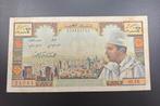 Marocco 5 dirham tweed handtekening 1963, Ophalen of Verzenden, Overige landen