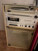 Stereo Toren met Platenspeler & Cassettedeck, Philips, Gebruikt, Cassettedeck, Losse componenten