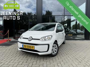 Volkswagen Up! 1.0 BMT take up! beschikbaar voor biedingen