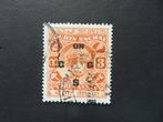A08376: Cochin  3 anna, Ophalen of Verzenden