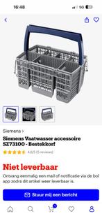 Nieuwe Siemens vaatwasser bestekkorf, Witgoed en Apparatuur, Onderdelen en Toebehoren, Ophalen of Verzenden, Nieuw