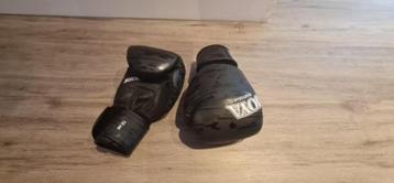 Bokshandschoenen beschikbaar voor biedingen