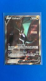 Noivern V Alt Art Evolving Skies, Hobby en Vrije tijd, Verzamelkaartspellen | Pokémon, Ophalen of Verzenden, Zo goed als nieuw