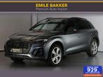Audi Q5 50 TFSI e S-line PANO/TH/15.000km!, Automaat, Gebruikt, 4 cilinders, Leder en Stof
