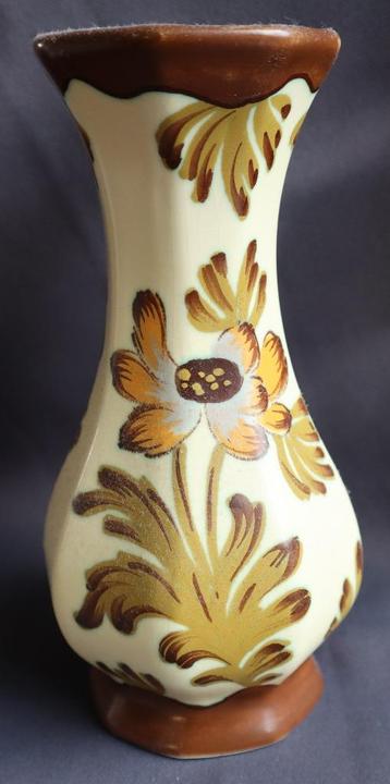 Vaas PZH, Amoon. beschikbaar voor biedingen