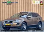 Volvo XC60 3.0 T6 AWD Summum | 305 PK! | 6 Cilinder | Panora, Auto's, Volvo, Automaat, Euro 5, Gebruikt, 1723 kg