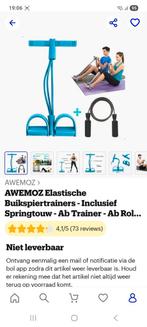 Buikspiertrainer + springtouw nieuw in doos., Ophalen of Verzenden, Nieuw