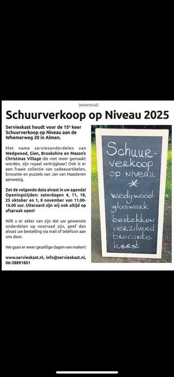JAN VAN HAASTEREN puzzels beschikbaar voor biedingen