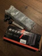 Mobiele PC / CPU standaard met wieltjes – 360 draaibaar, Ophalen, Nieuw