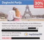 Dagtocht Parijs 30% korting. Postcodeloterij kortingsbon., Tickets en Kaartjes, Drie personen of meer, Bus, Metro of Tram, Buitenland