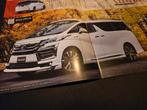 Brochure Modellista Toyota Vellfire/Alphard 2020 Japans, Ophalen of Verzenden, Zo goed als nieuw, Toyota