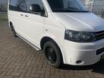 VW T5 GP Sidebars met rvs trede