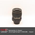 Nikon AF-S 24-120mm f/4G ED VR (aanwezig in assen), Audio, Tv en Foto, Fotografie | Lenzen en Objectieven, Ophalen of Verzenden