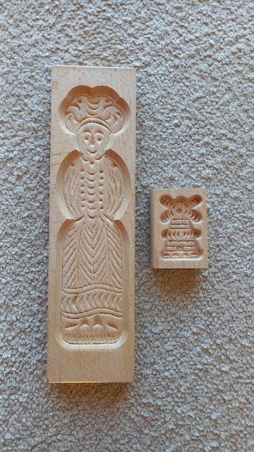 Speculaas plankjes Dille & Kamille beschikbaar voor biedingen
