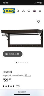 Mooie zwarte kapstok ikea nieuw staat, Huis en Inrichting, Woonaccessoires | Kapstokken, Wandkapstok, Ophalen of Verzenden, Zo goed als nieuw