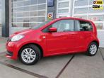 Skoda Citigo 1.0 Greentech Ambition / Airco / LMV / Telefoon, Voorwielaandrijving, 12 maanden, Stof, Gebruikt
