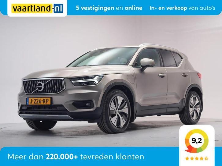 Volvo XC40 1.5 T5 Recharge Business Pro [ Leder Navi Stoelve, Auto's, Volvo, Bedrijf, Te koop, XC40, ABS, Achteruitrijcamera, Adaptive Cruise Control