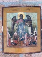 Russisch Ikoon 17e eeuw Yaroslavl, Johannes de Voorloper, Antiek en Kunst, Ophalen of Verzenden