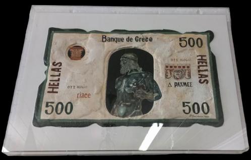 Brigitte Harrewyn "500 drachmen".uit 2001, Antiek en Kunst, Kunst | Schilderijen | Modern, Ophalen