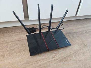 Asus Router beschikbaar voor biedingen
